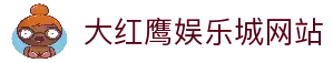 APP下载中心